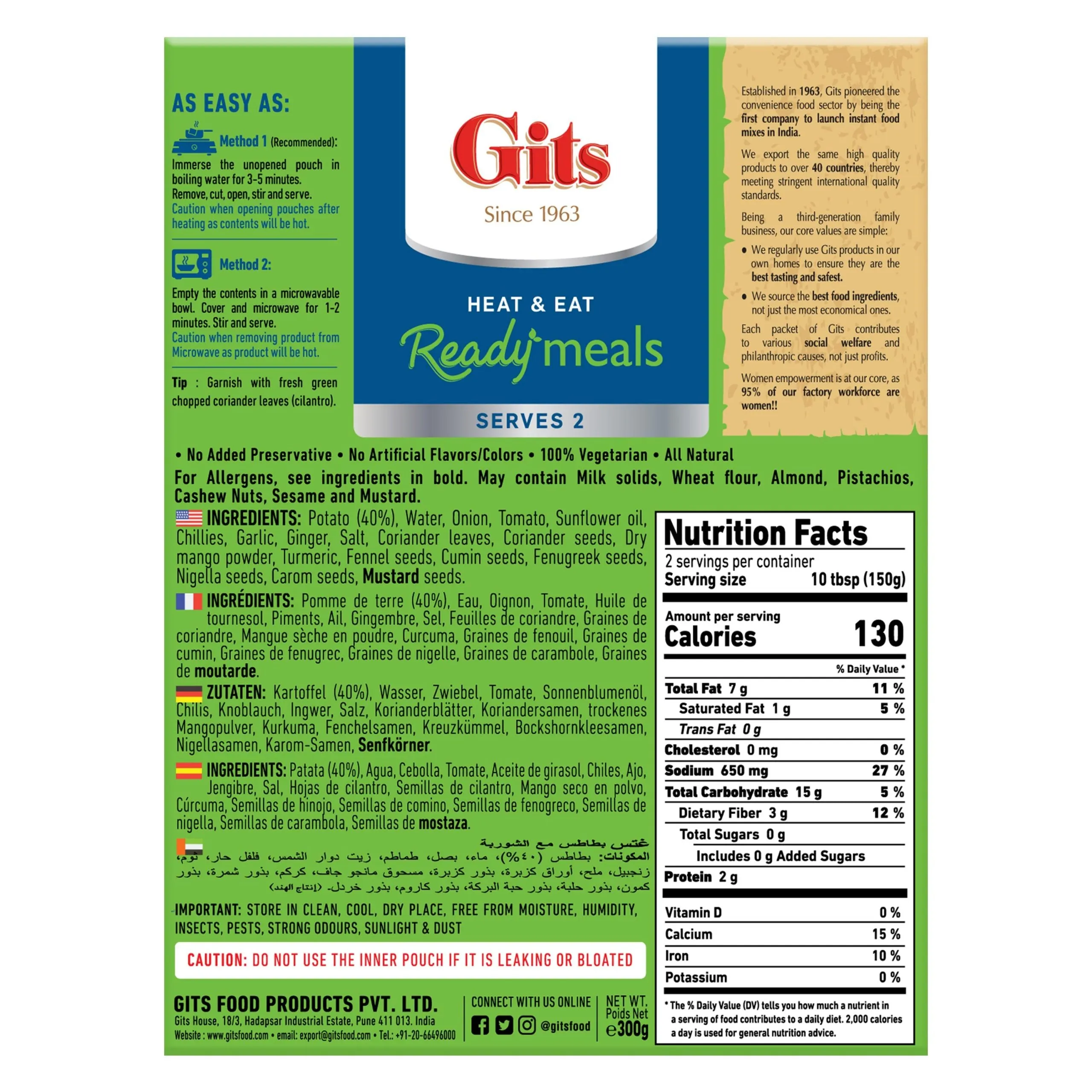 Gits Aloo Raswala (Heat & Eat) - 10.5 Oz (300 Gm)